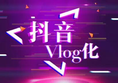 抖音搜什么都为空