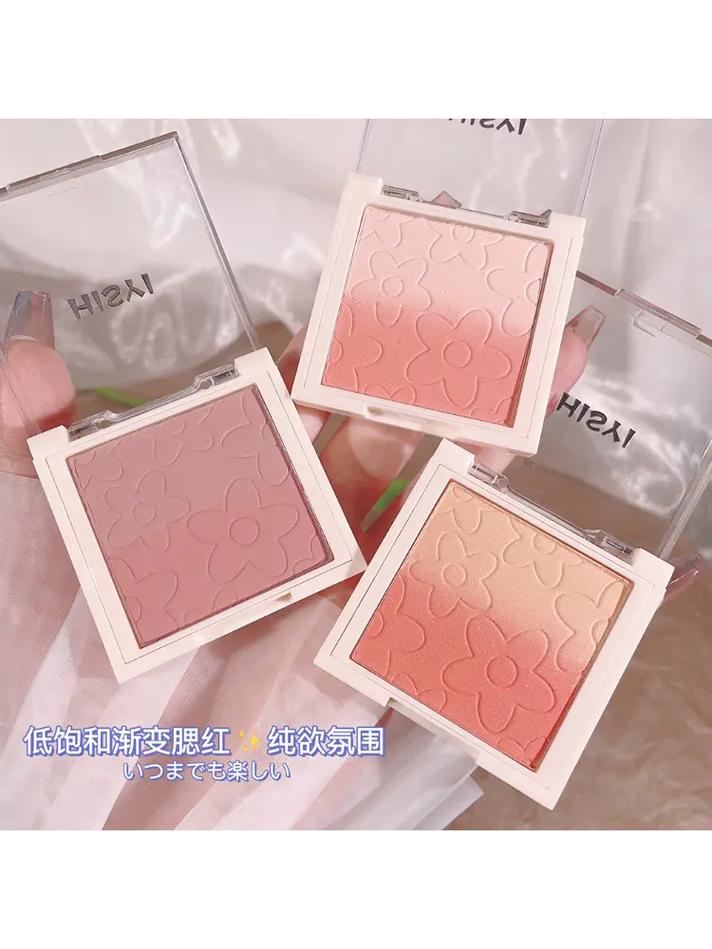 抖音腮红调什么好看