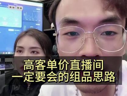 林枫抖音大号是什么