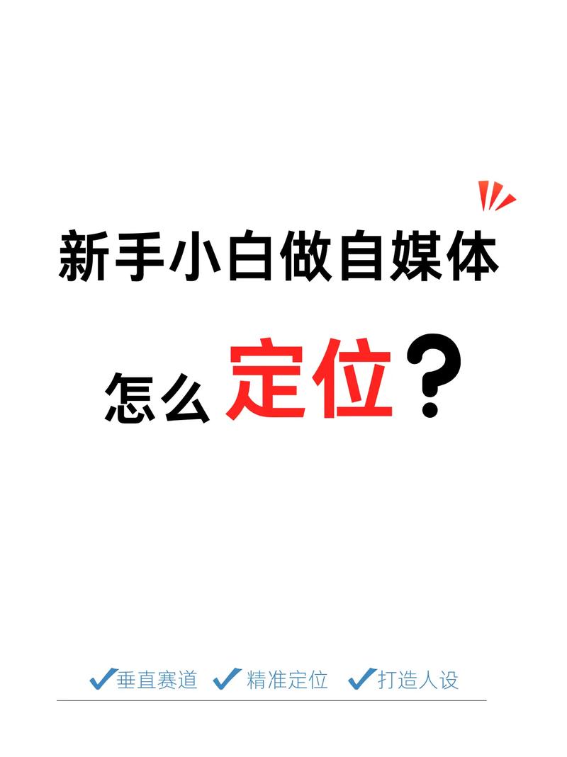 抖音制作方向选择什么