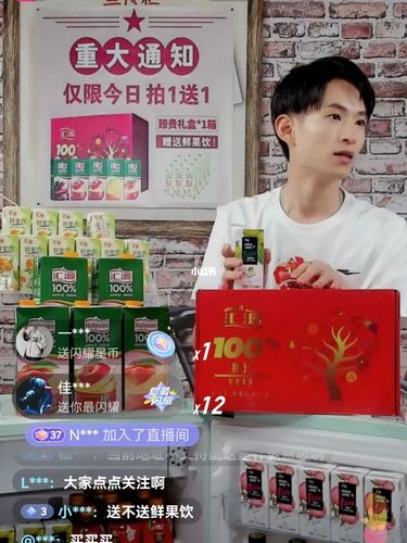 抖音直播什么能买