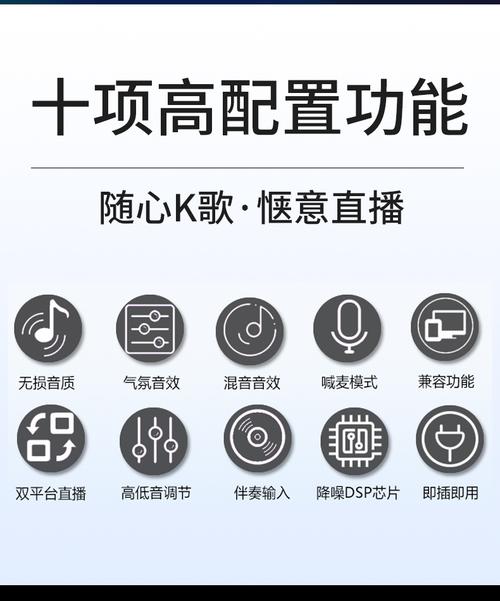 什么叫抖音声卡音效