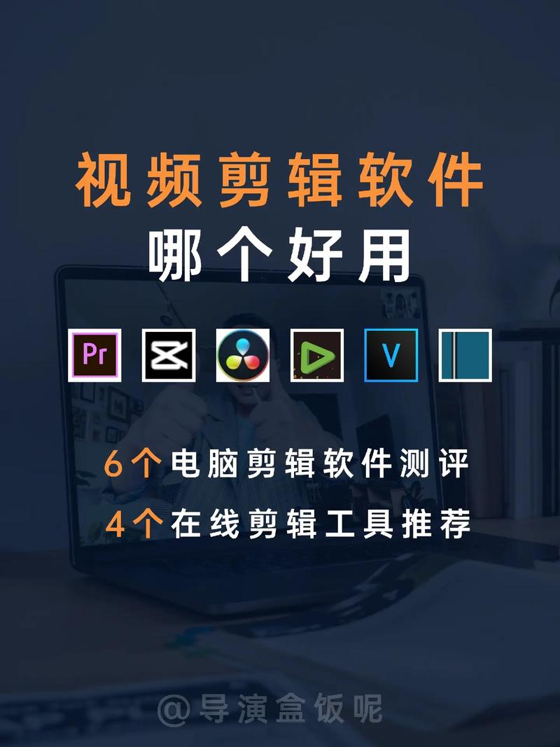 抖音剪辑可以做什么
