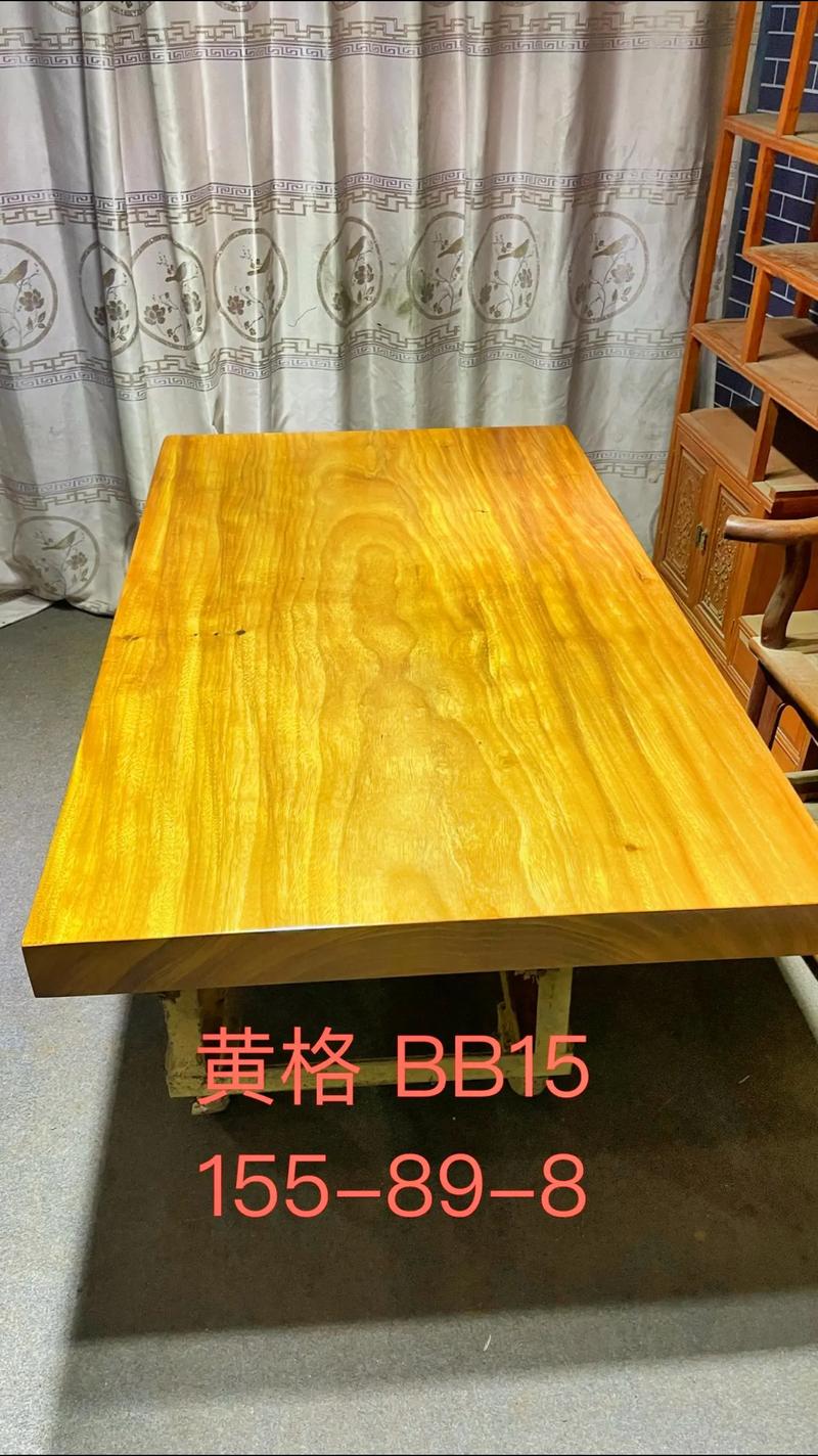 抖音大板乐是什么