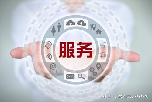 抖音企业客服是什么