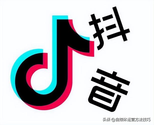 用什么抖音号合适