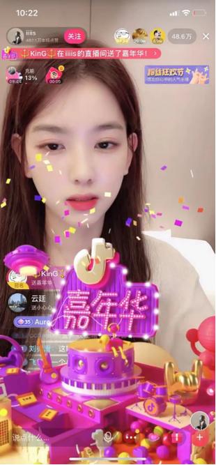 抖音大哥真相是什么