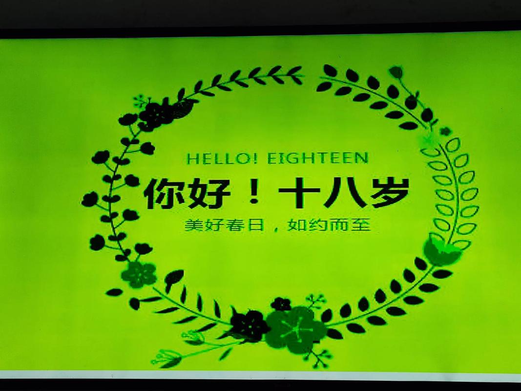 抖音你好该有什么名子