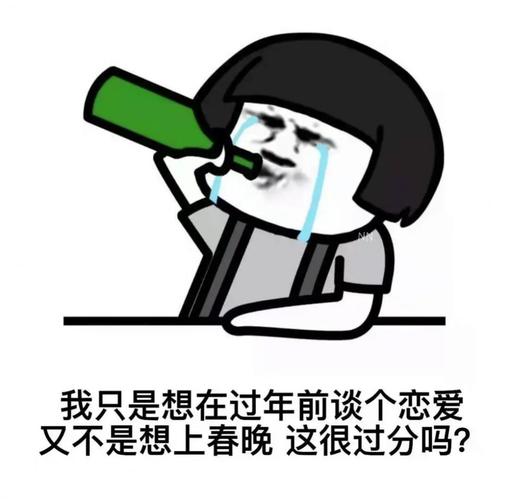 抖音换钱的什么梗