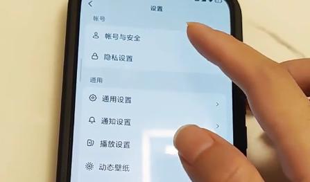 抖音仔仔为什么不动