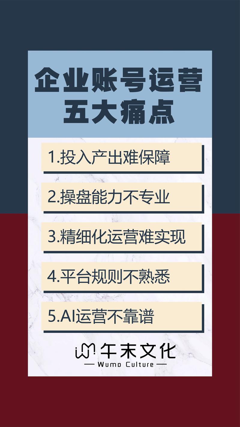 做抖音做什么行业
