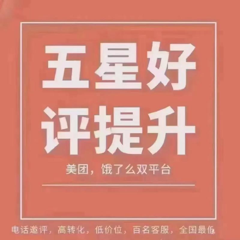 抖音什么是回访粉丝