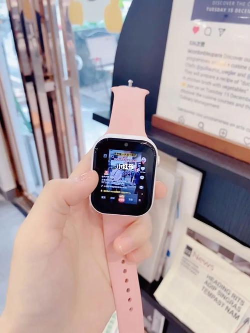 什么表可以玩抖音