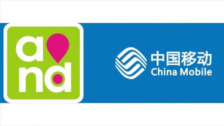 抖音的mnc是什么