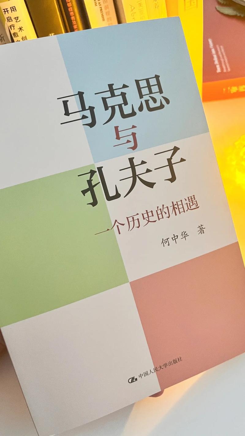 夫子抖音发了什么作品