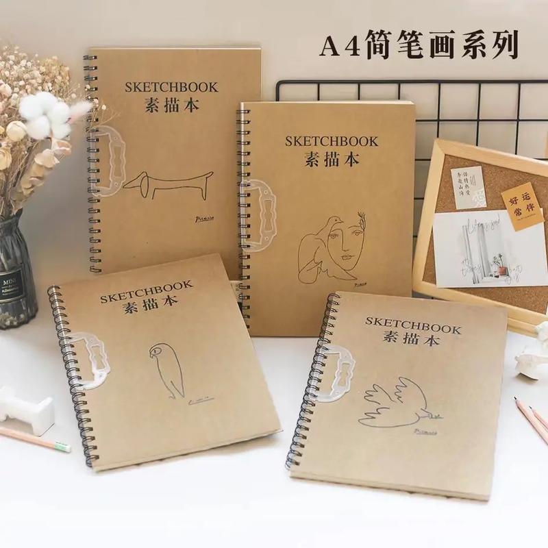 抖音书壳是什么