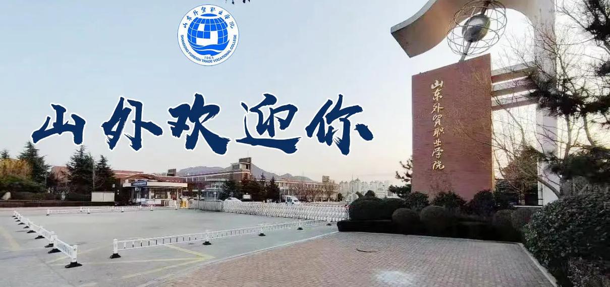 学院抖音发什么好