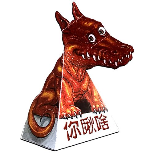 抖音扭头添加什么贴纸