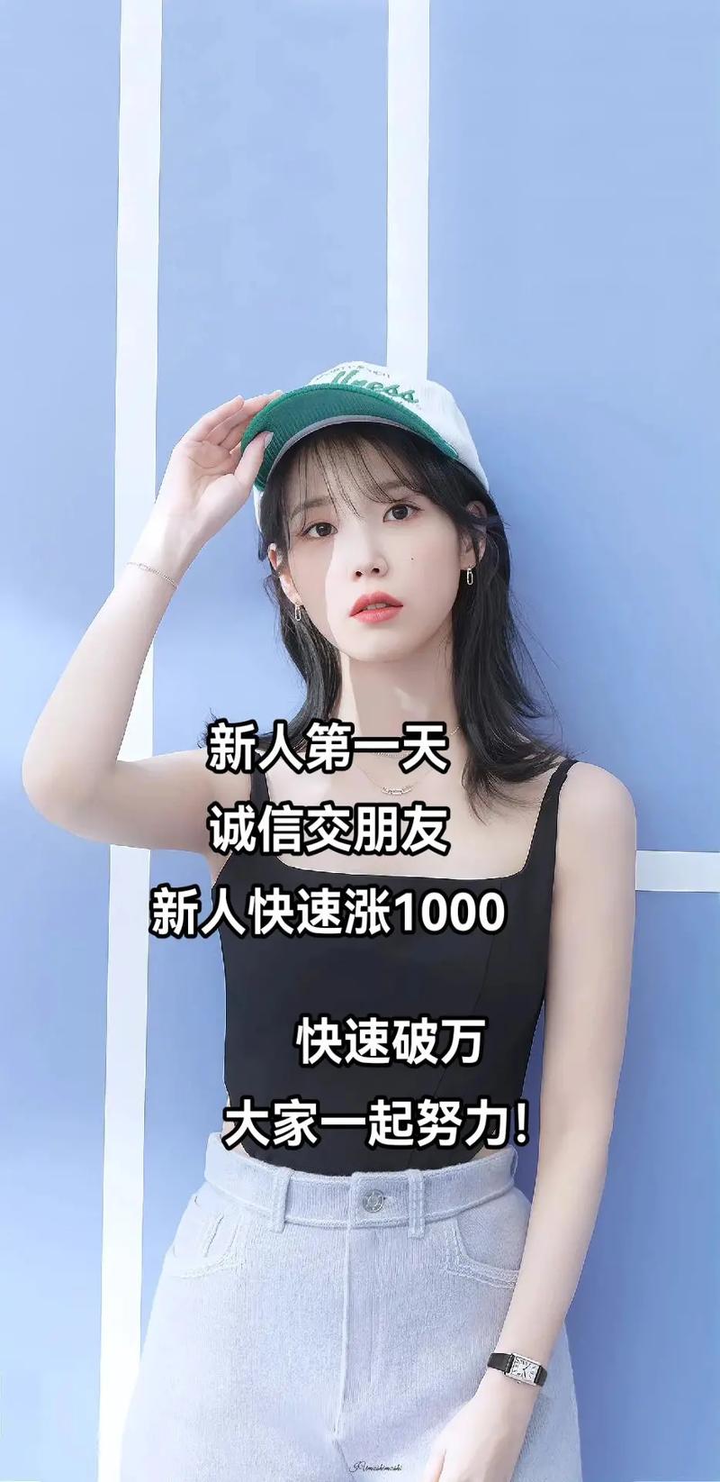 抖音发什么会暴涨