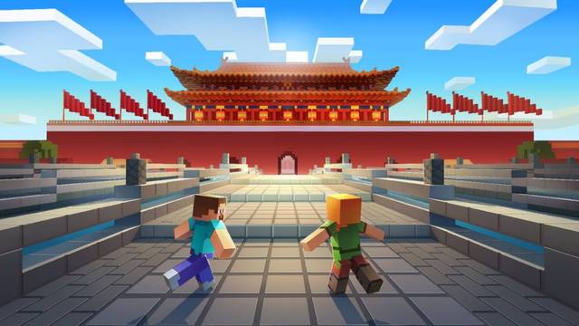 我的世界国庆版