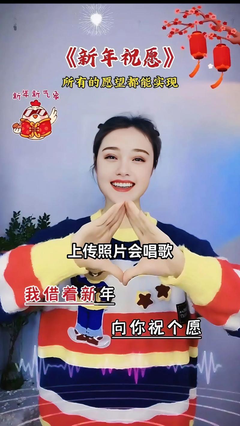 抖音什么叔唱歌的