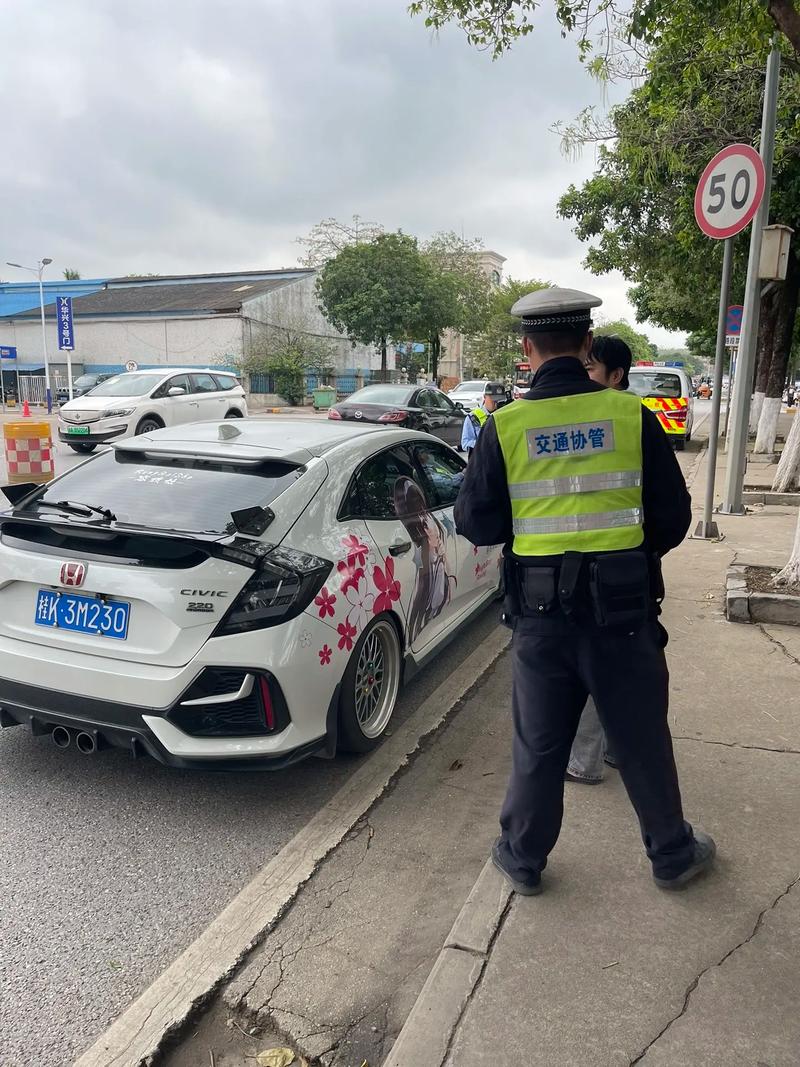 抖音1087什么意思
