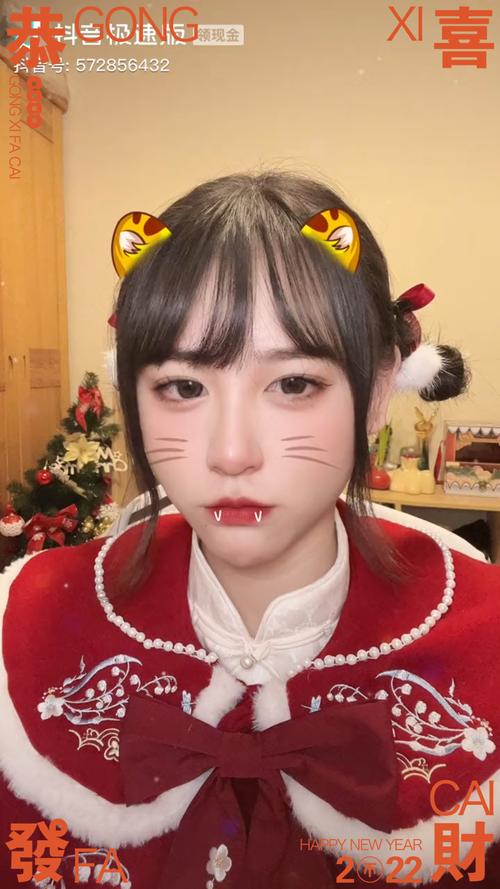 抖音莫莫什么来头