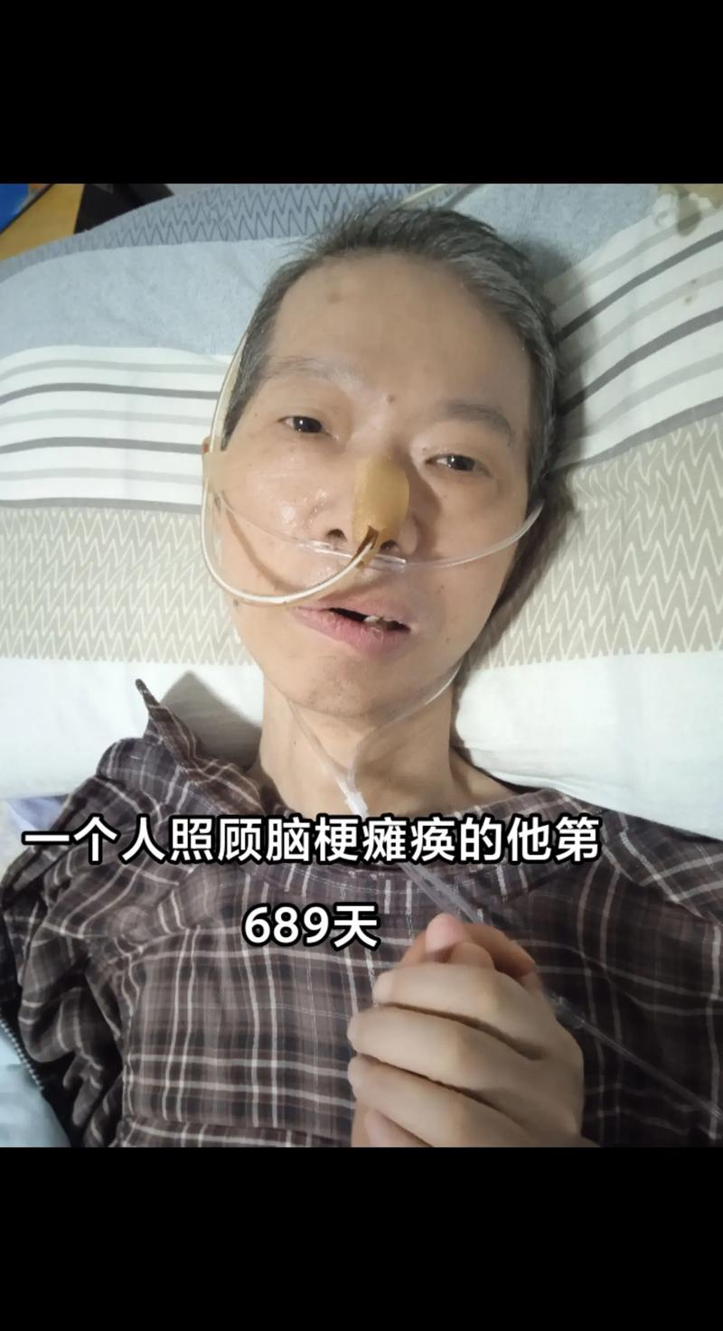 抖音689是什么含义