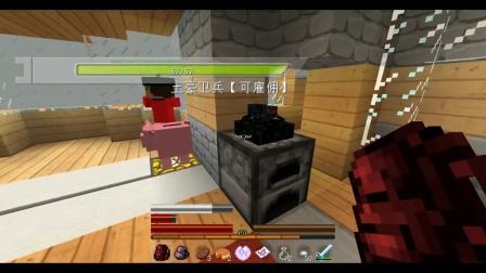 韩梅梅解说我的世界