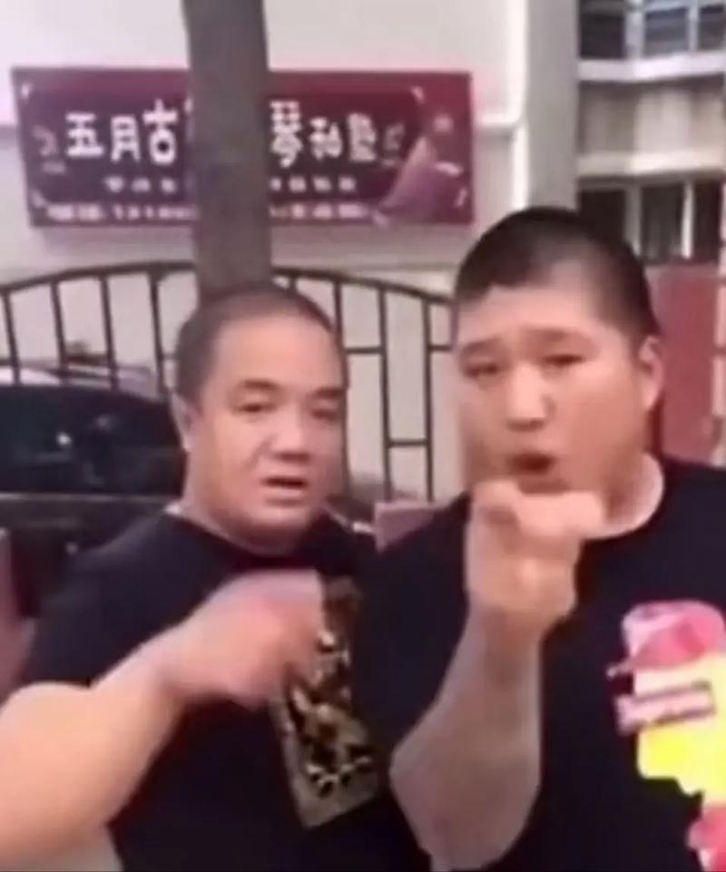 抖音虎哥什么梗