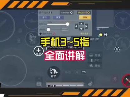 抖音面板有什么功能