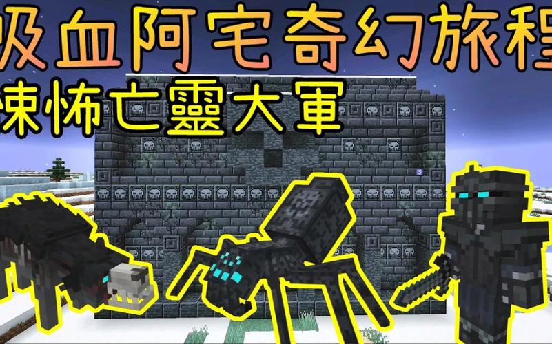 翔麟我的世界