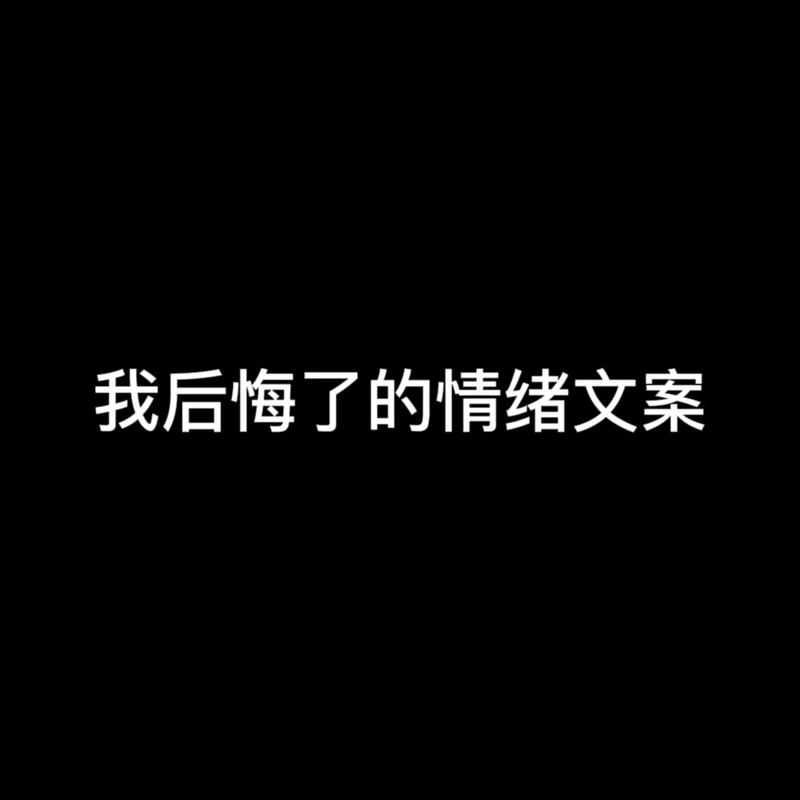 删抖音说明了什么
