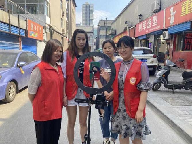 抖音街头栏目是什么
