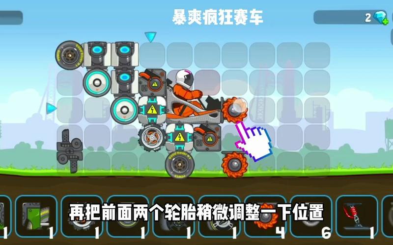 抖音什么游戏最爽