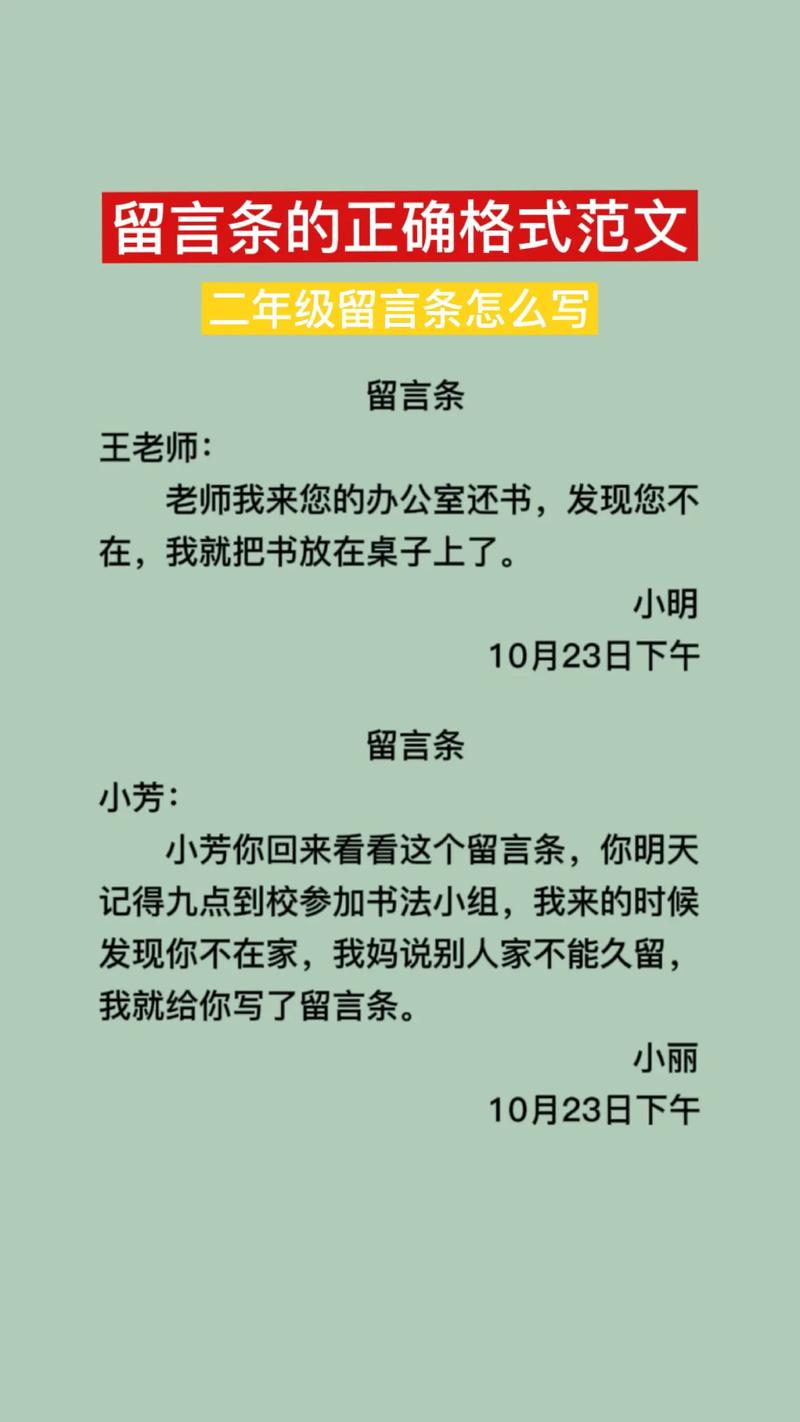 抖音留言为什么没了