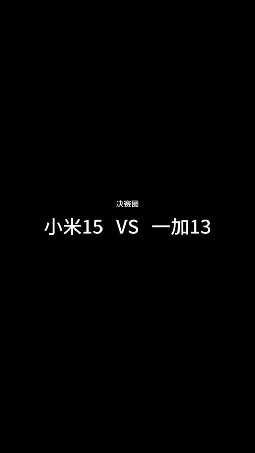 为什么抖音出现横线