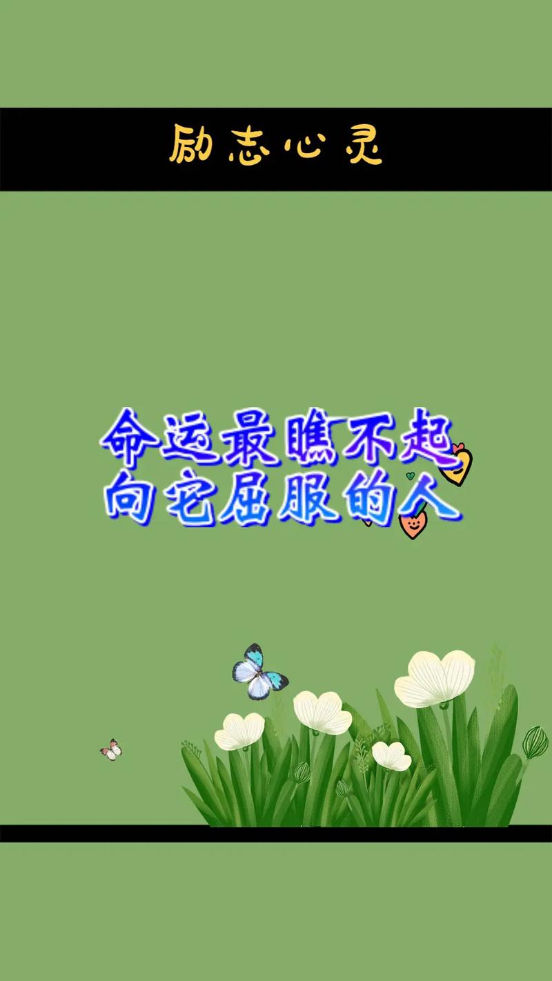 抖音smvp什么意思