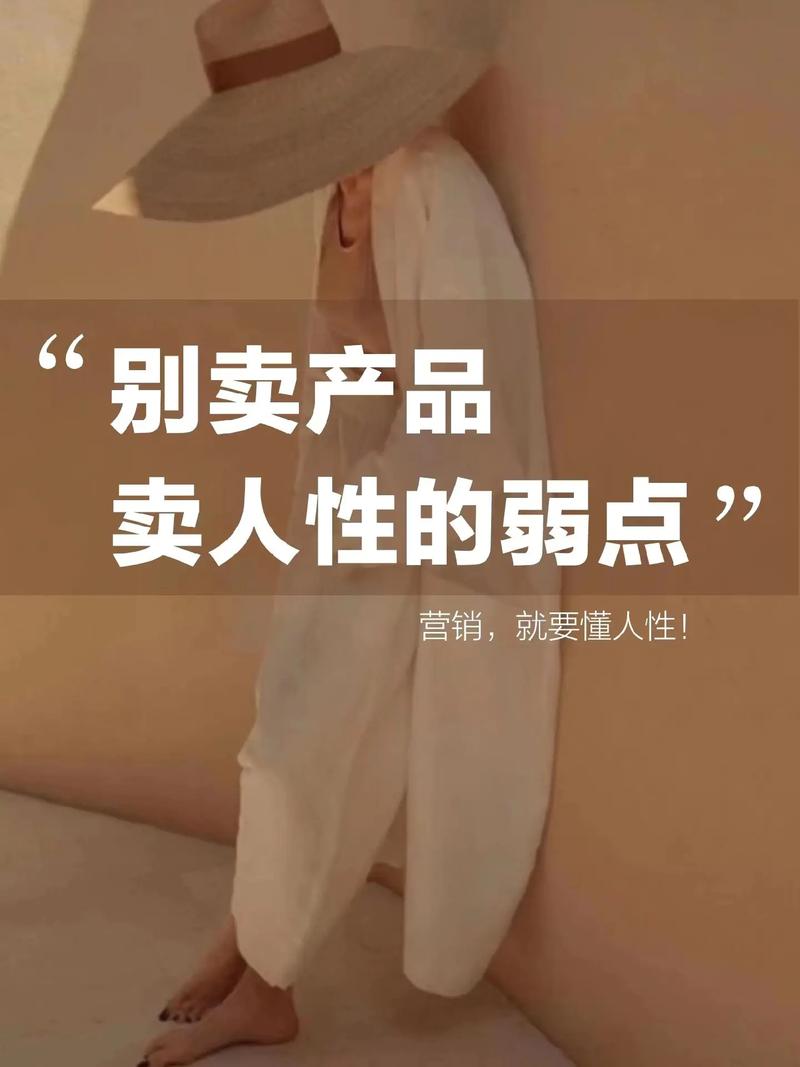 抖音什么产品没人卖了