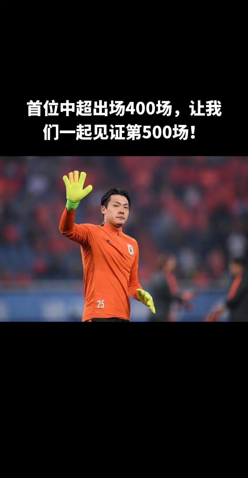 王大雷抖音铃声叫什么