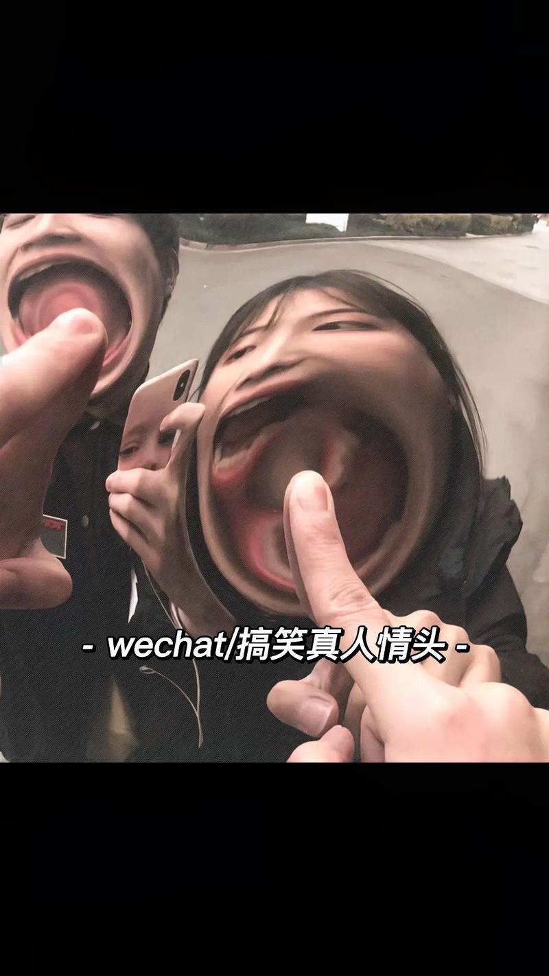 为什么抖音那么好笑