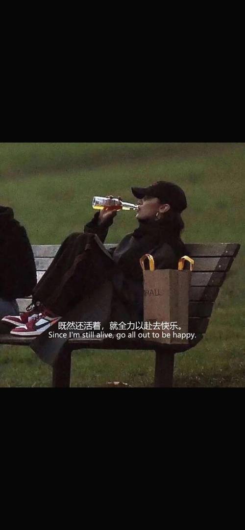 抖音背景为什么黑