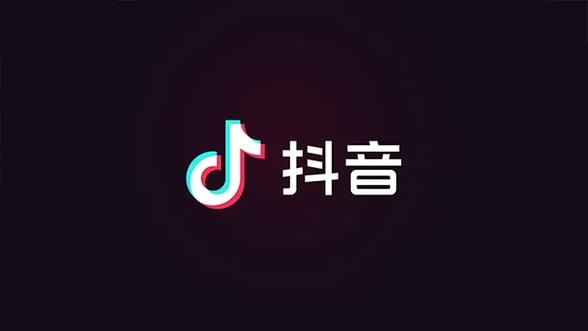 抖音密友什么图标好看