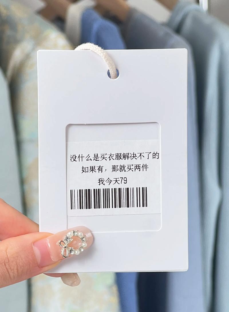 什么标签最好看抖音