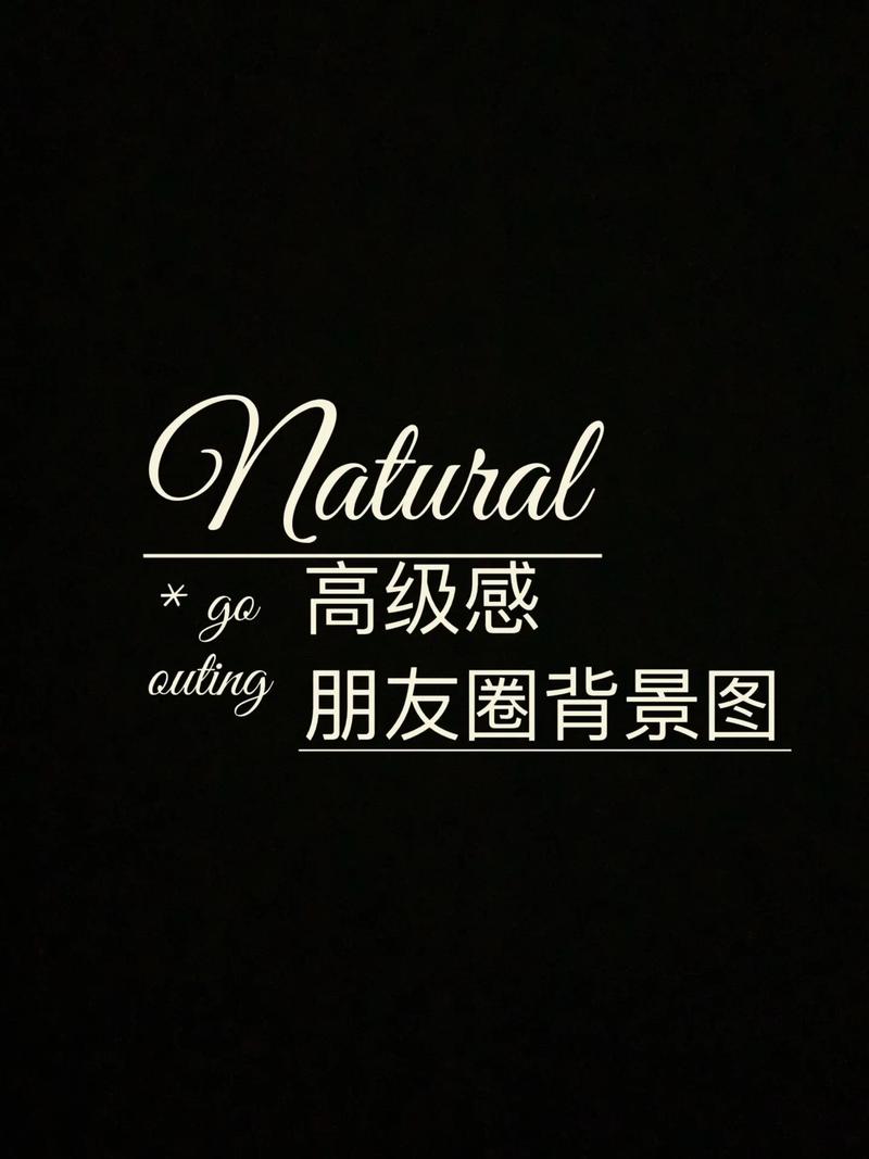 闪闪抖音什么意思