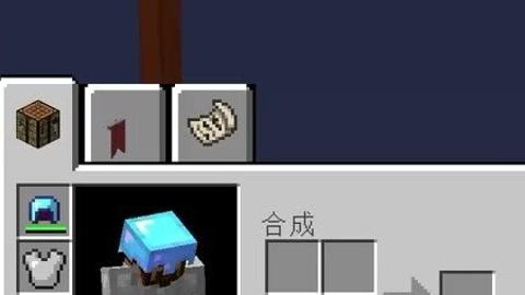 我的世界粉鱼幸运方块