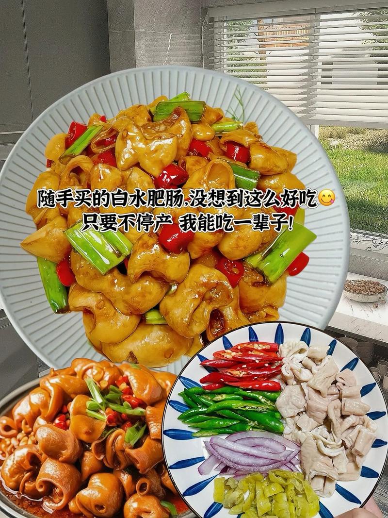 抖音肥肠为什么便宜