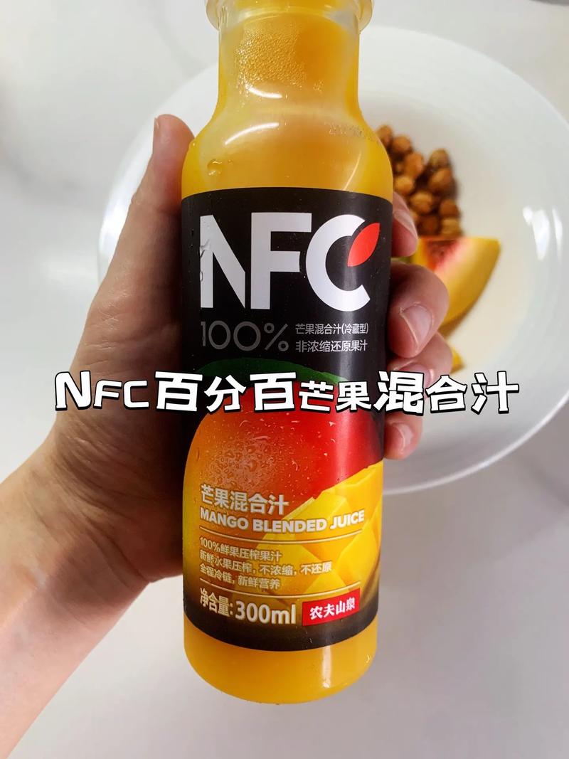 抖音外带饮品是什么