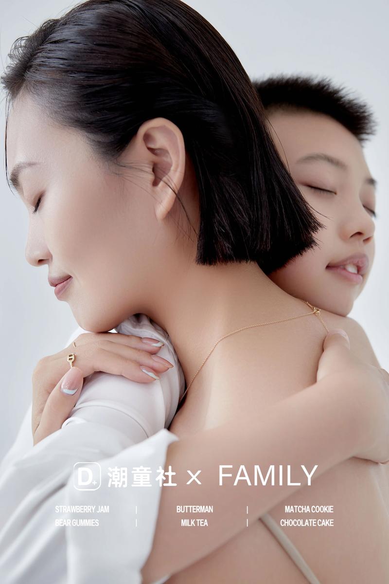母子可以拍什么抖音