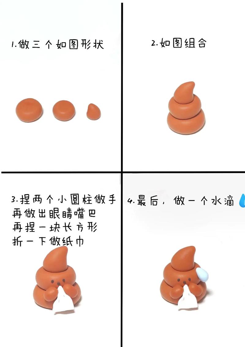 我的世界粘土怎么用